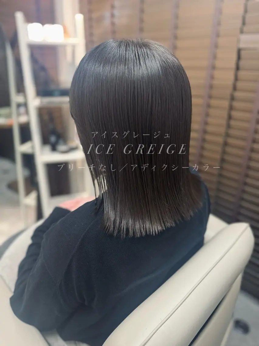 ミディアム カラー カット ヘアカラー トリートメント 髪質改善*大人女性 向けサロン|RINAのヘアスタイル