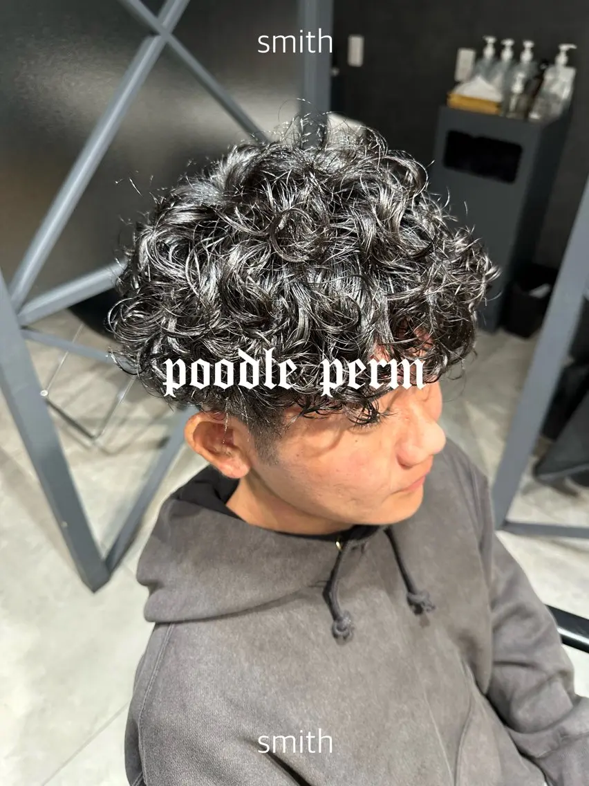 パーマ メンズ メンズパーマ プードルパーマ プードルパーマ カット パーマ トリートメント メンズパーマ特化 🌟Gakutoのヘアスタイル