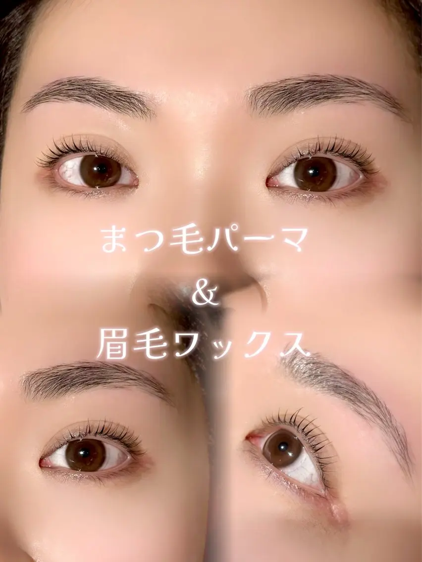 マツエク・マツパ マツパ ayano🤍 新宿のマツエク・マツパデザイン