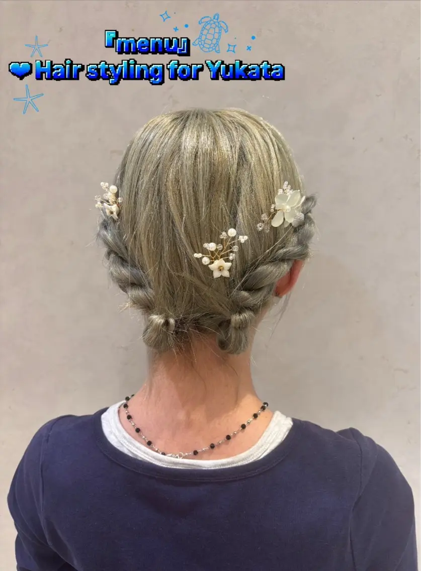 『ミニモ学割』学生U22限定❣️👘浴衣に合うヘアアレンジの写真