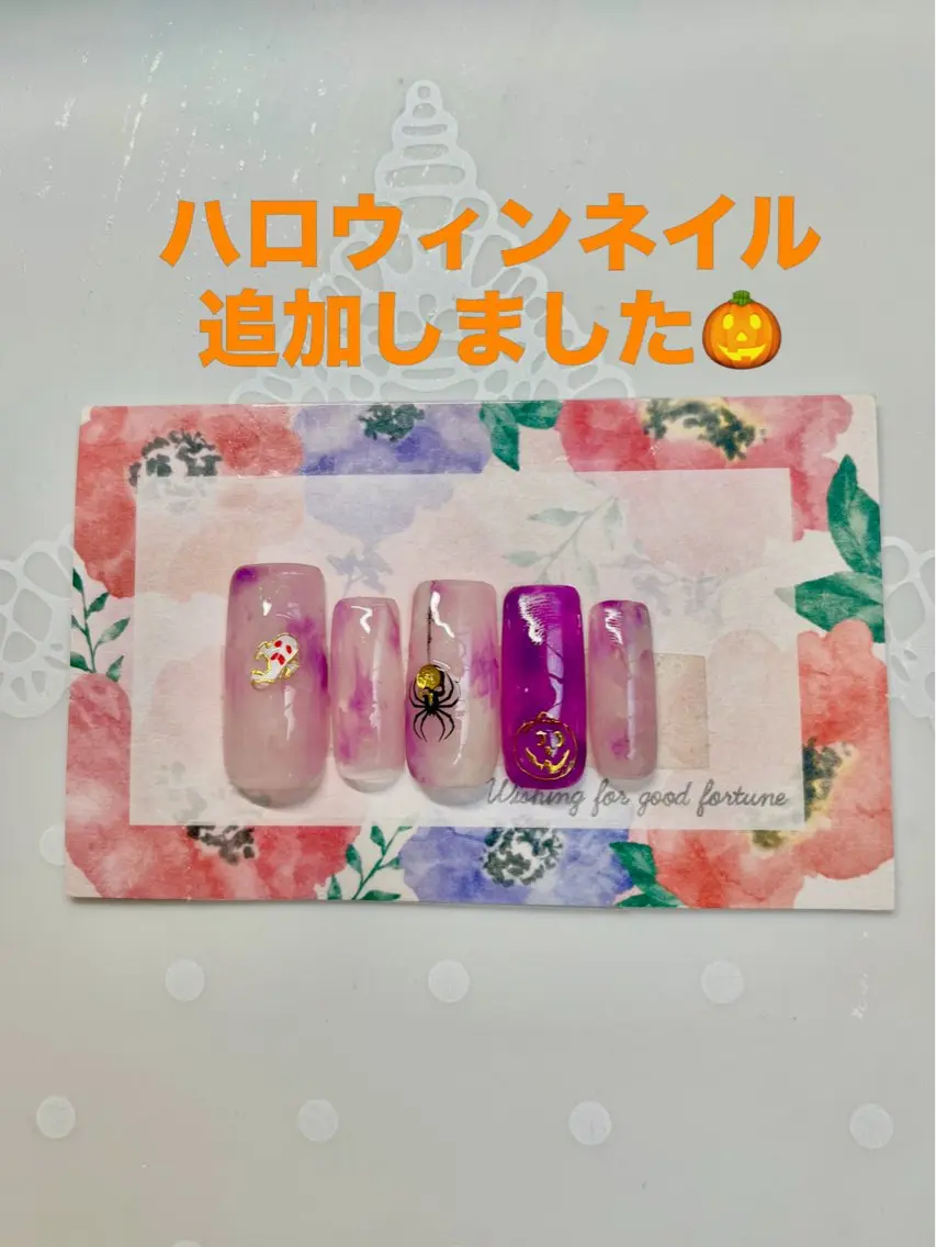 ネイル 新宿ネイルサロン ジェミディローサのネイルデザイン