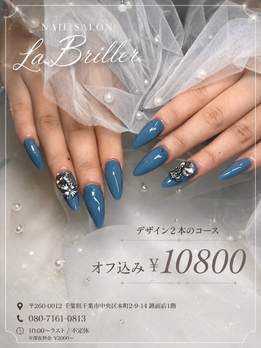 ネイル ハンドネイル 《LB》ラブリエ Nail&eyeのマツエク・マツパデザイン