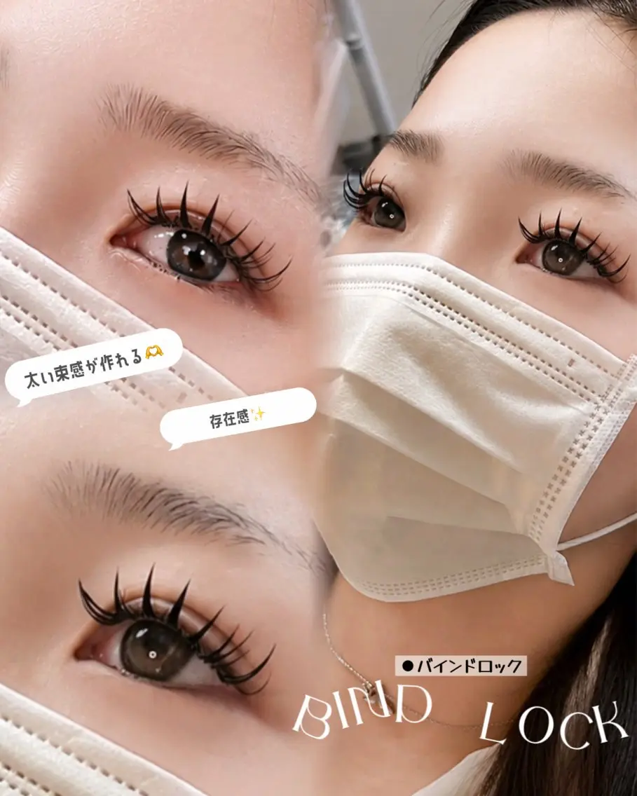 マツエク・マツパ マツエク BIBBOO住之江 今っぽEYE🎀🎀のマツエク・マツパデザイン