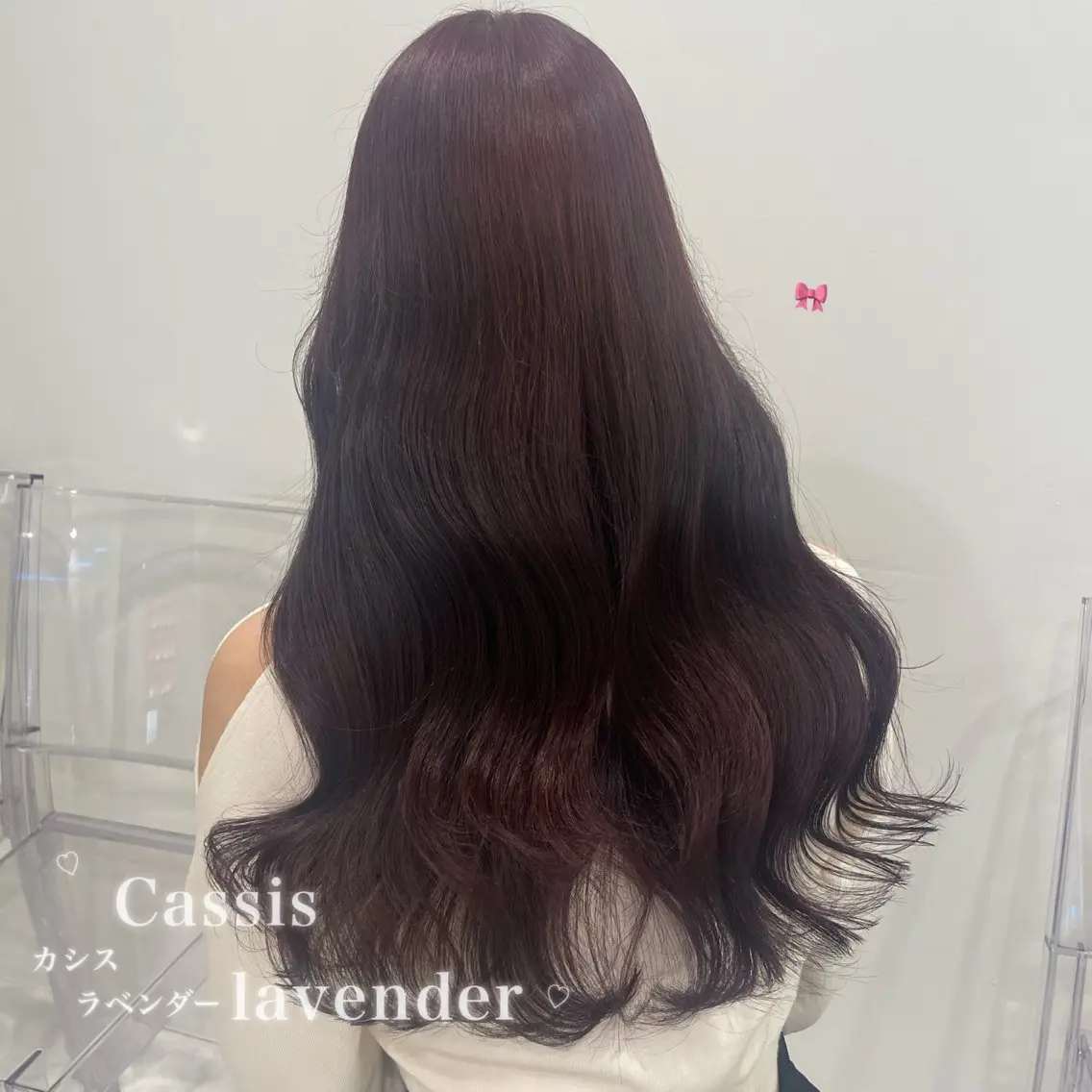 ロング カラー カット ヘアカラー トリートメント ヘッドスパ 韓国風艶髪🎀 暖色カラー🤍のヘアスタイル