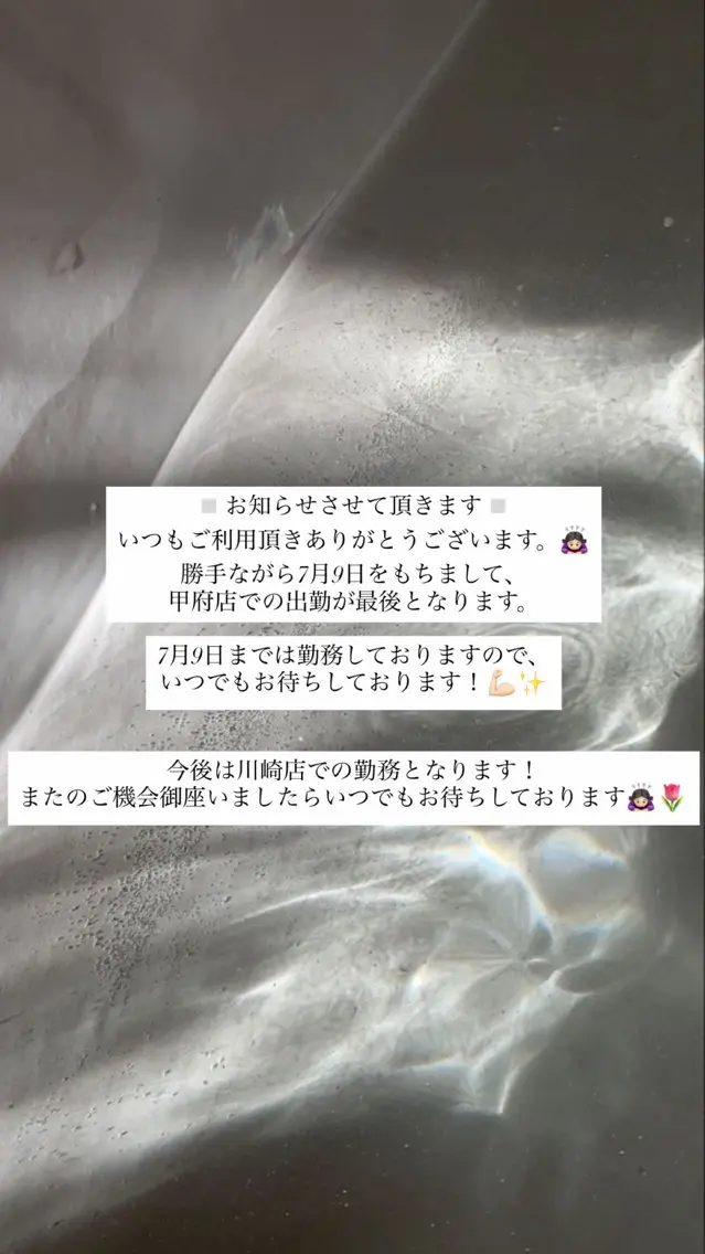 トレンド眉🎀✨ kimikaの眉毛・アイブロウイメージ
