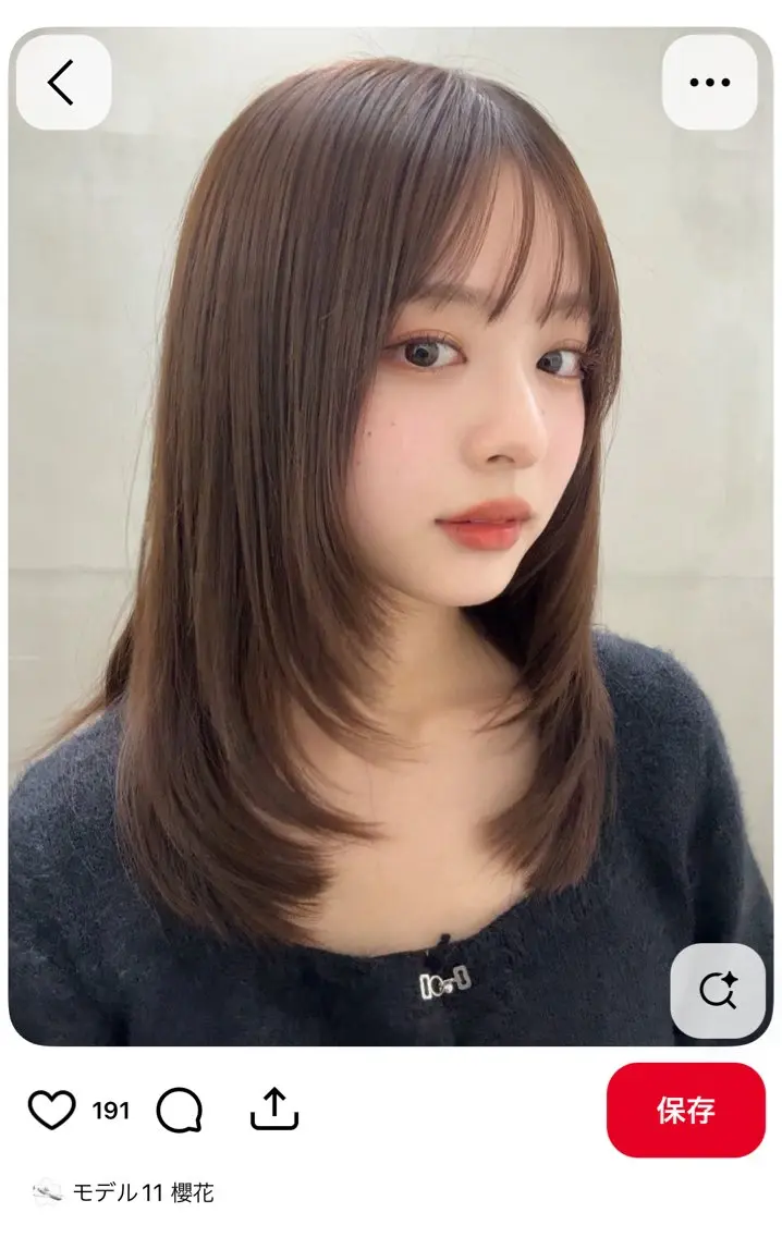 ロング 【茨木で白髪ぼかし】 テミルヘアー三好怜志のヘアスタイル
