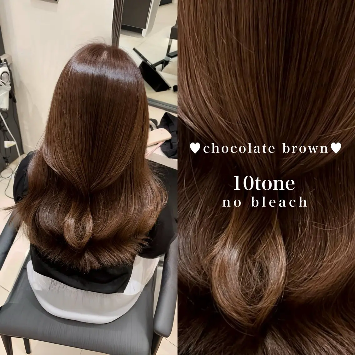ロング カラー ブリーチ ブラウンカラー 透明感カラー ブリーチなしカラー カット ヘアカラー トリートメント mako︴ Euphoriaのヘアスタイル