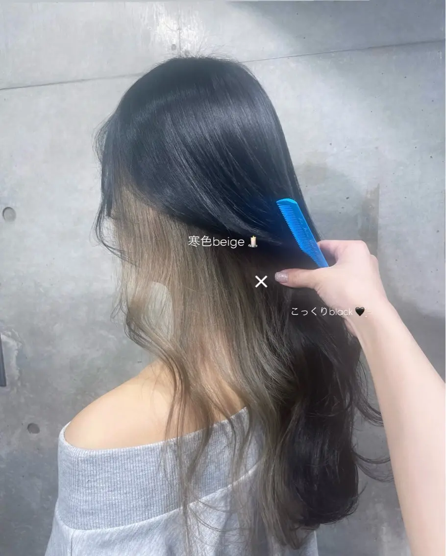 ロング カラー ベージュカラー 黒髪 ブリーチ 透明感カラー イヤリングカラー 透明感カラー/ 池袋/nana 🦋のヘアスタイル