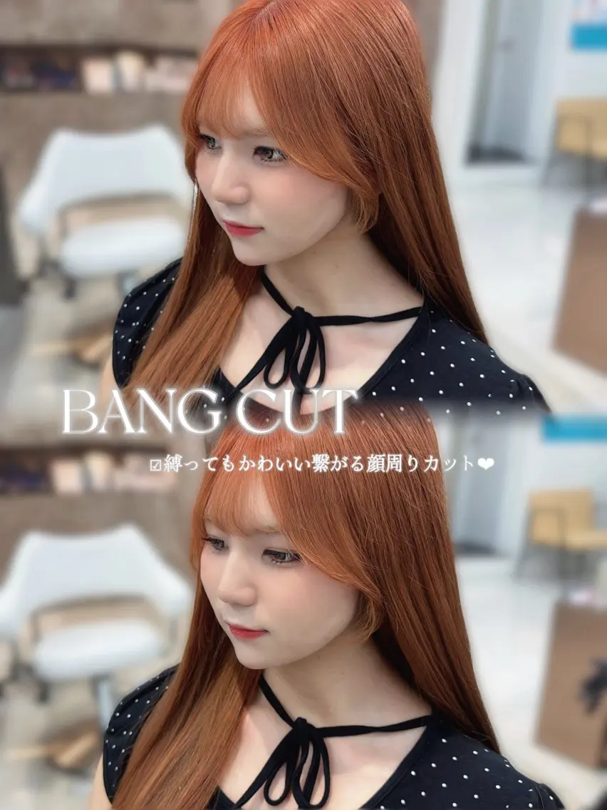 ロング 顔周りカット カット トリートメント 顔周り似合わせ/ツヤ カラー🌙🪽じゅりのヘアスタイル