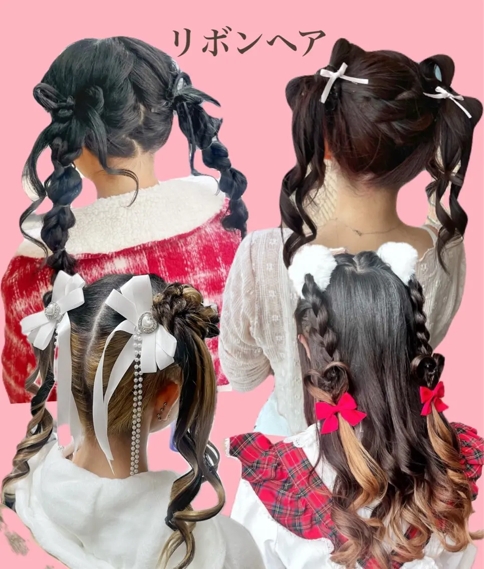 ロング ヘアアレンジ ヘアセット ピンク系カラー💗 ヘアセット特化のヘアスタイル