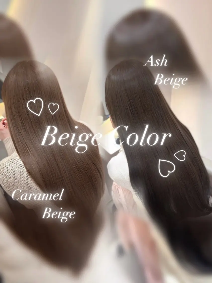 ヘアカラー トリートメント 🤍AINA🤍 Zina高田馬場のヘアスタイル