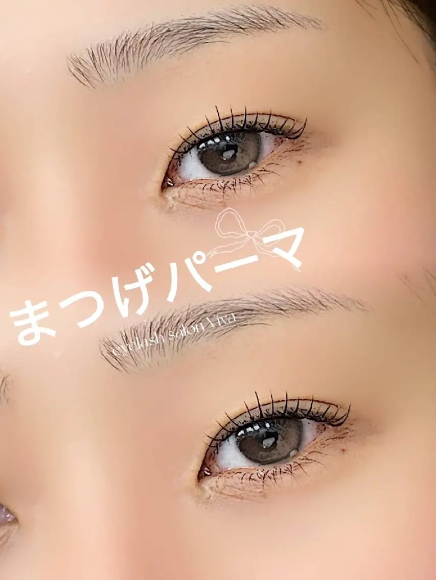 マツエク・マツパ 成人式 一重×まつ毛パーマ Viva まつげとまゆげサロンのマツエク・マツパデザイン