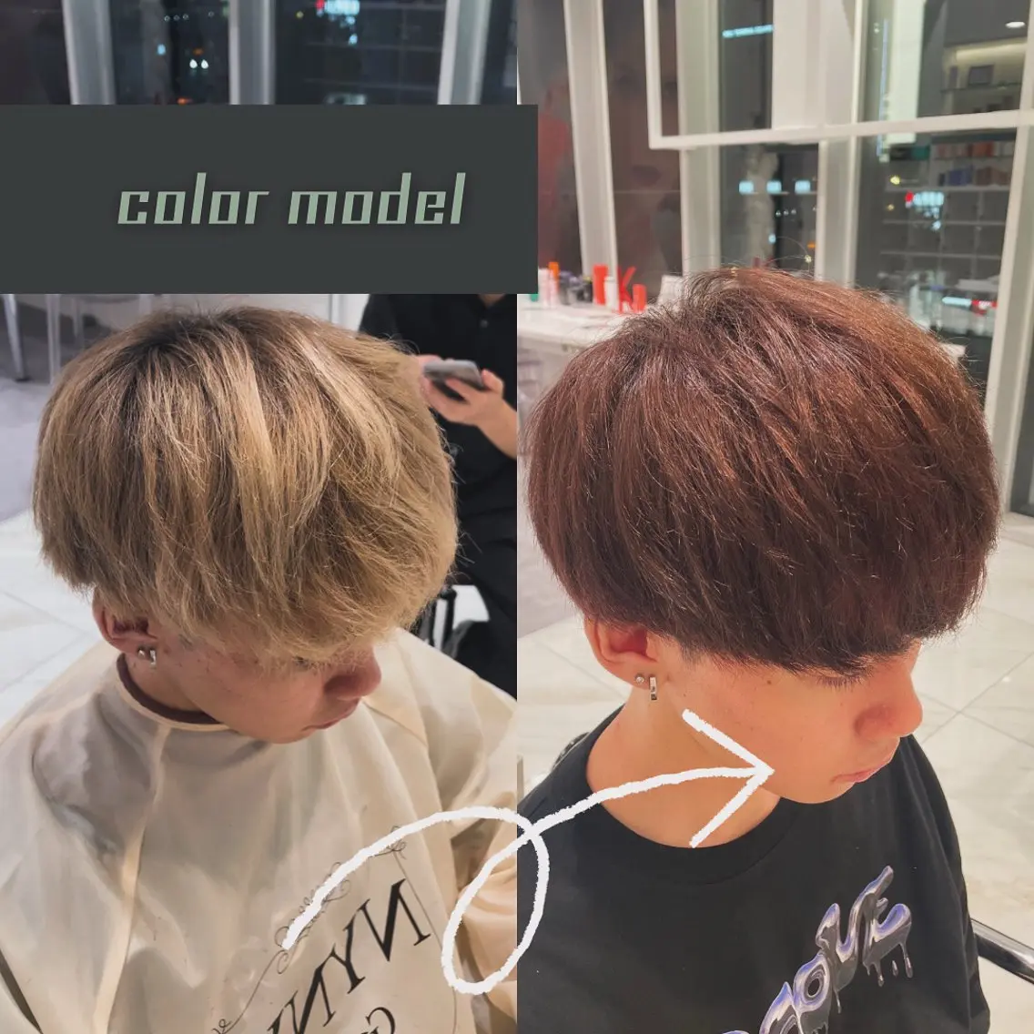 【メンズ限定】カット＋カラー＋トリートメントの写真