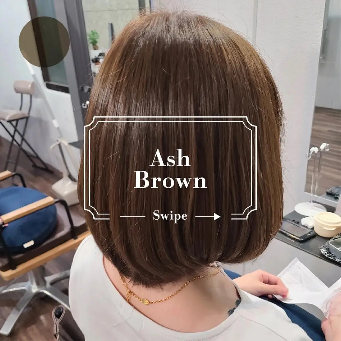 ミディアム カラー ヘアアレンジ アッシュ アッシュブラウン ブラウンカラー カット ヘアカラー トリートメント terra✂️川嶋 大輔のヘアスタイル