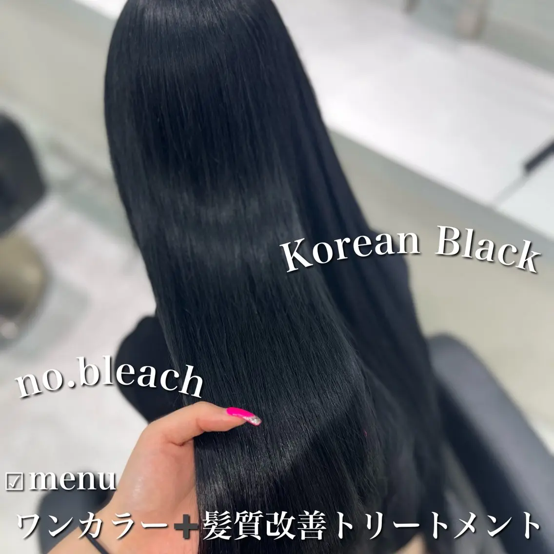 ロング カラー ブリーチなし特化 美容師💖SAE💖のヘアスタイル