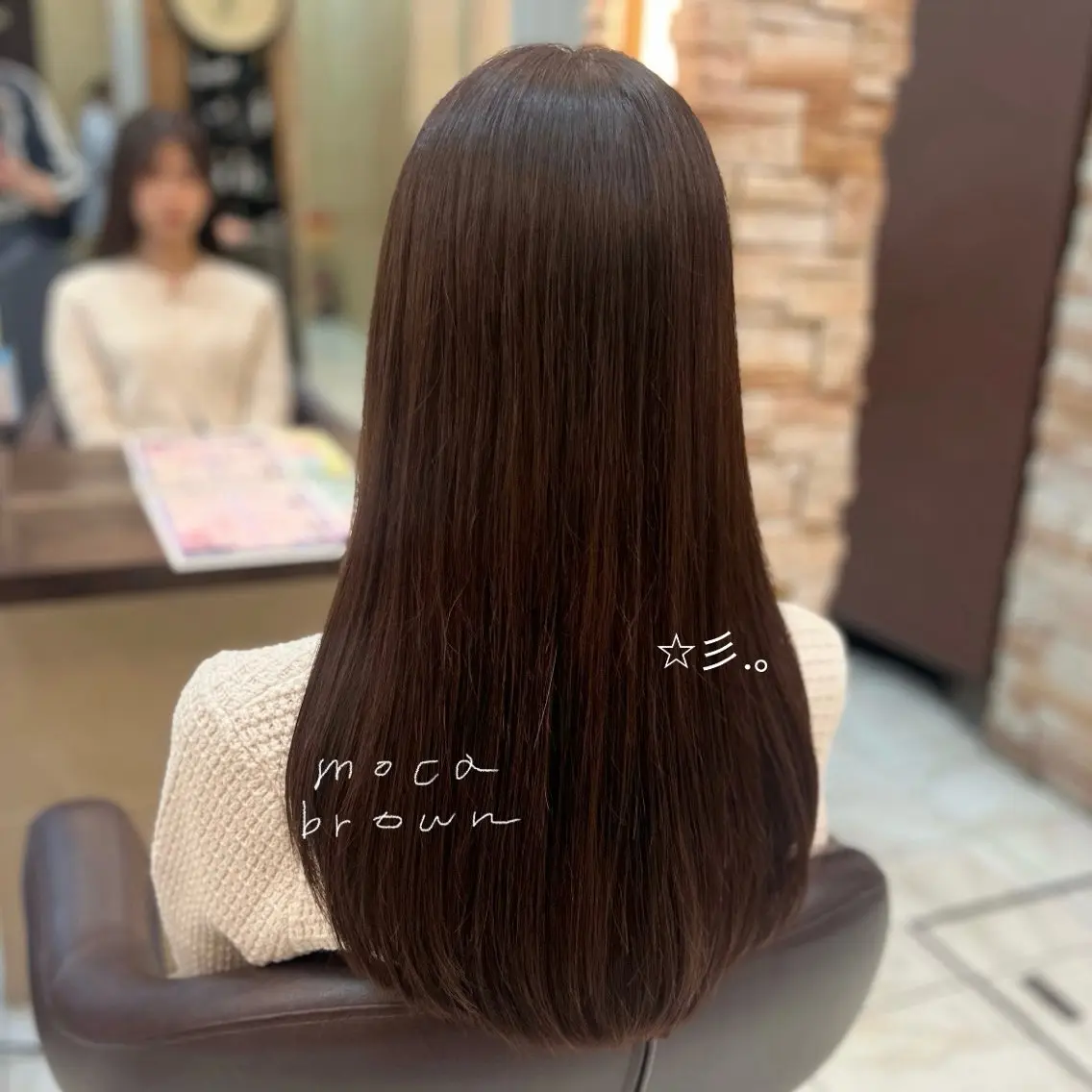 ロング カラー ブラウンカラー レイヤーカット Luana .Rioneのマツエク・マツパデザイン