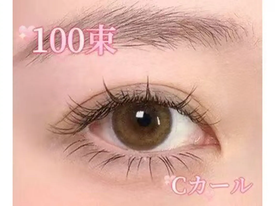 マツエク・マツパ クローバーマツエク ゆりのマツエク・マツパデザイン