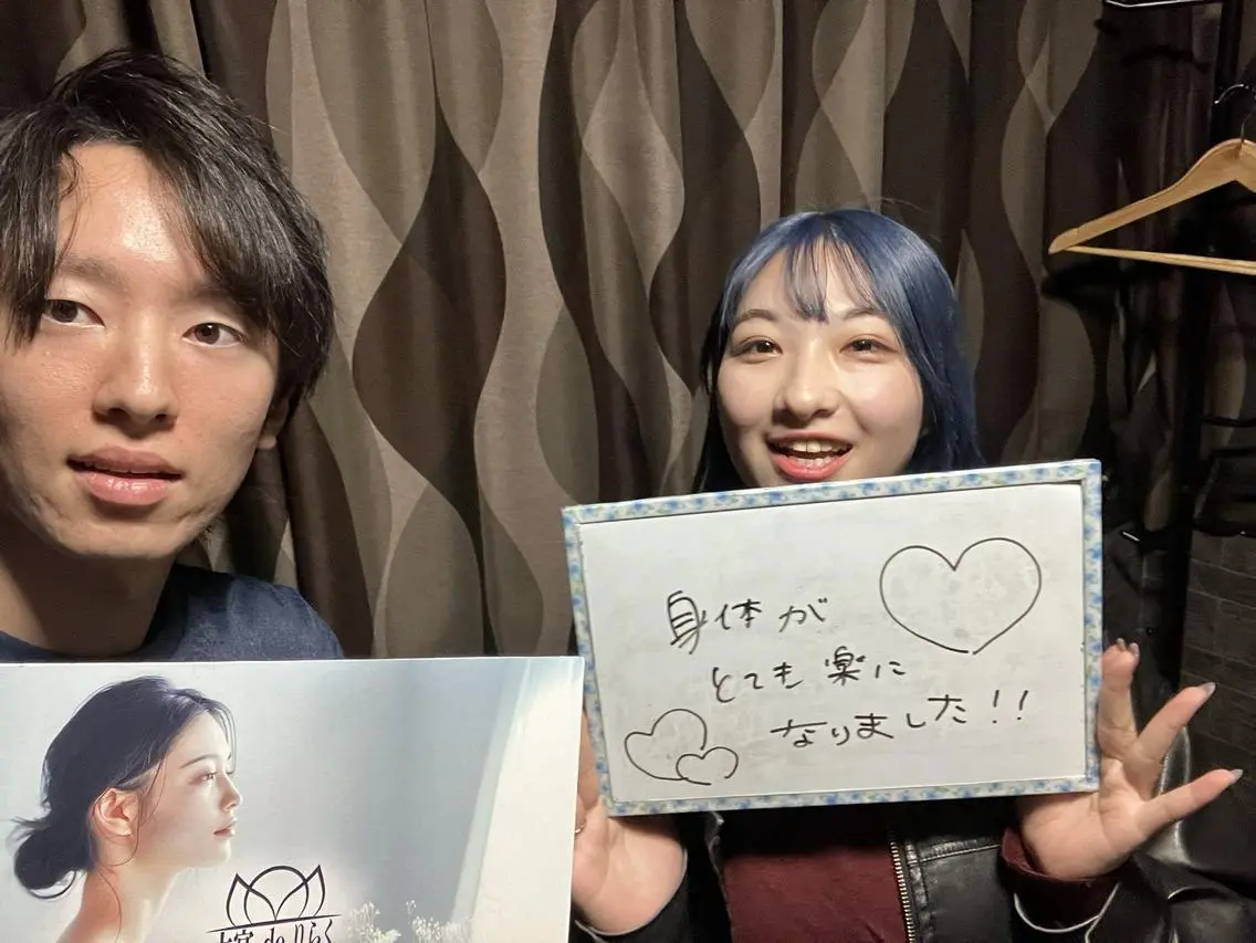 リラク 大宮deりらく 深層筋もみほぐし店のエステ・リラクイメージ