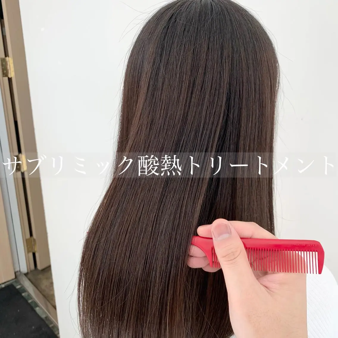 ロング カラー ベージュカラー ブリーチ イヤリングカラー イルミナカラー インナーカラー マンツーマン×半個室 まちだきょうすけのヘアスタイル