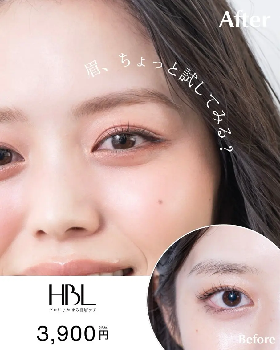 アイブロウ その他(アイブロウ) NAIL K-PIT ネイル ケーピットの眉毛・アイブロウイメージ