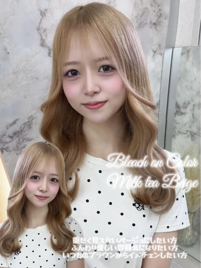 セミロング カラー ベージュカラー ブリーチ ダブルカラー ミルクティーベージュ ヘアカラー トリートメント 🍑ももか🍑透明感 カラー/赤羽🎀のヘアスタイル