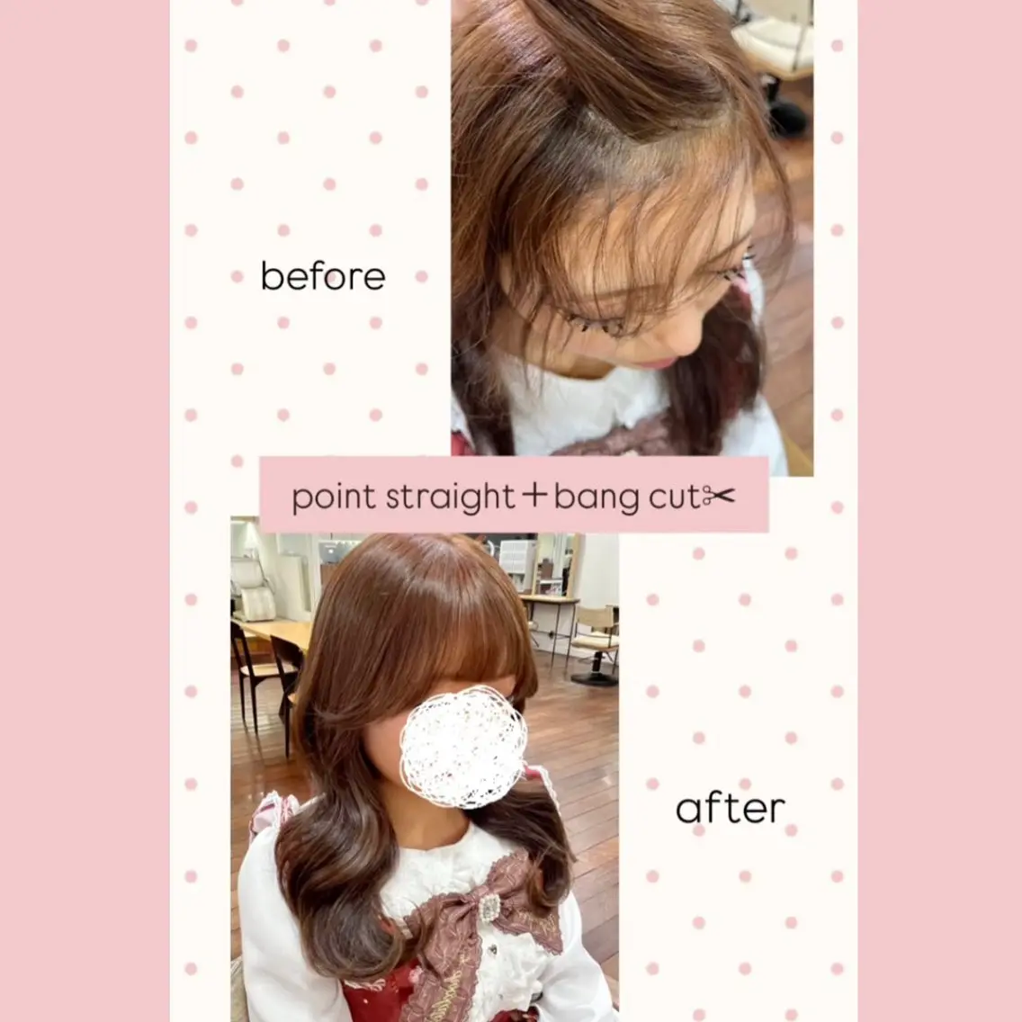 ロング 顔周りカット 縮毛矯正 カット 縮毛矯正 🎀仙台/レイヤー /暖色/ありさ🎀のヘアスタイル