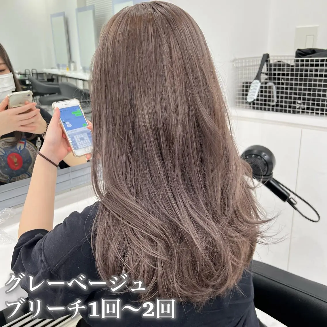 セミロング カラー パーマ ヘアアレンジ メンズ キッズ ネイル マツエク・マツパ アイブロウ カット ヘアカラー トリートメント ヘッドスパ ヘアセット 💕トレンドうる艶髪 💕TUNE銀座のヘアスタイル