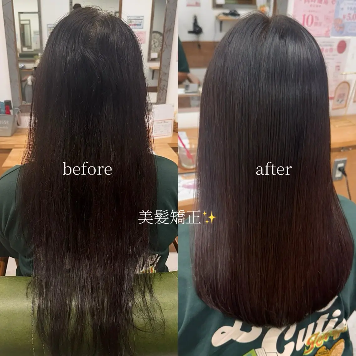 ロング YUNA🧡 艶髪/Wカラー🧡のヘアスタイル