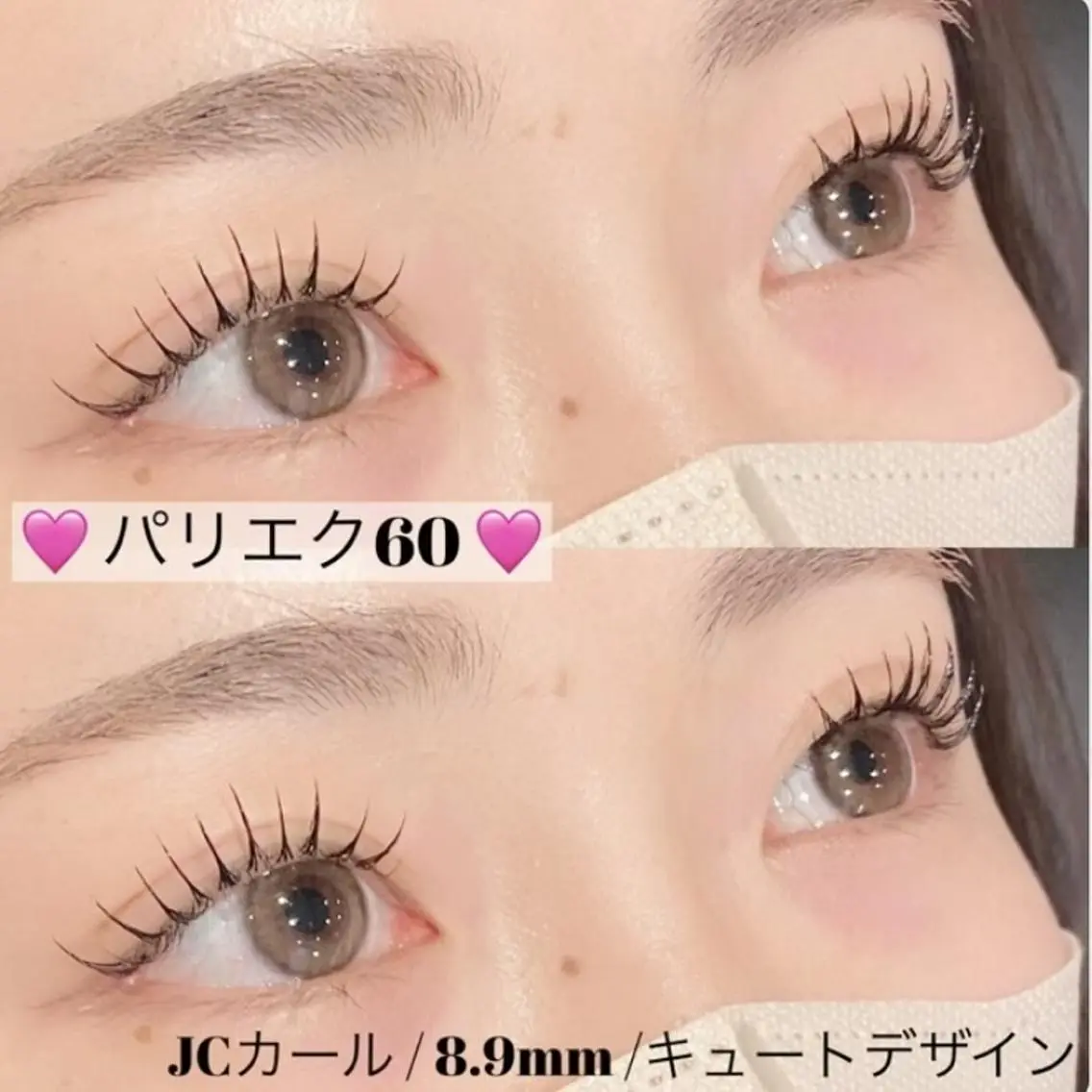 マツエク・マツパ フラットラッシュ パリジェンヌラッシュリフト マツパ Las' ebisu まつパ&美眉 専門店のマツエク・マツパデザイン