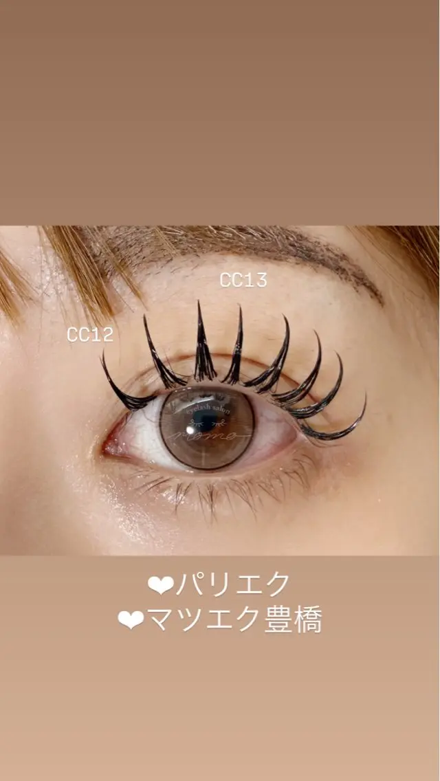 マツエク・マツパ 一重×まつ毛パーマ マツエク eyelash momoのマツエク・マツパデザイン