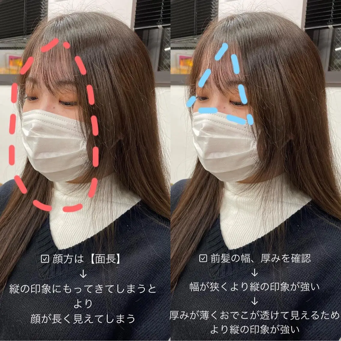 ショート 北間 寛哉のヘアスタイル