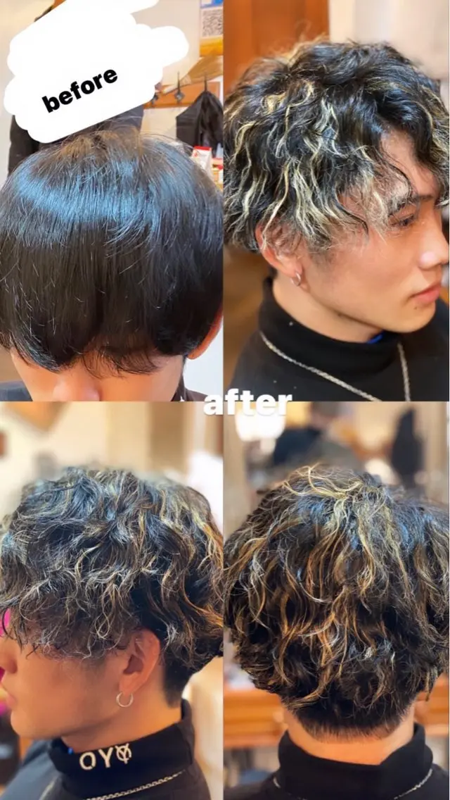 カラー パーマ メンズ メンズハイライト メンズパーマ ハイライトカラー ストレートパーマ 鶴田 悠斗のヘアスタイル