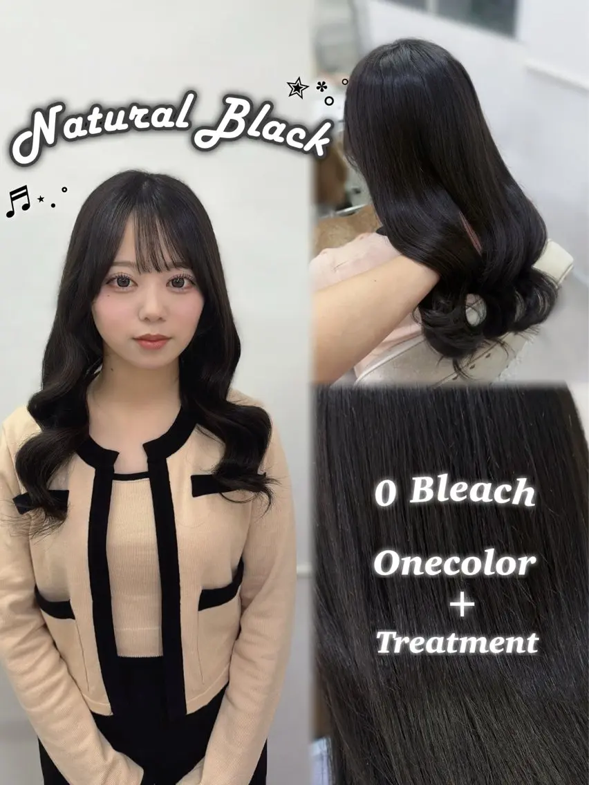 カラー 黒髪 ナチュラルブラック ヘアカラー トリートメント さくら🌸エクステ/ ガーリーカラーのヘアスタイル