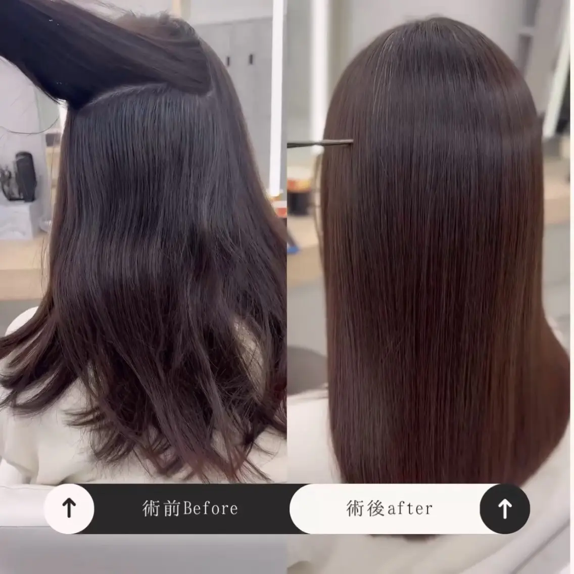ロング パーマ 髪質改善 ロング 縮毛矯正 トリートメント ストレートパーマ トリートメント ゆな/髪質改善 ・透明感カラー🎀のヘアスタイル