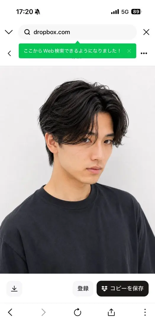 メンズ blossom 神田一瑳のヘアスタイル