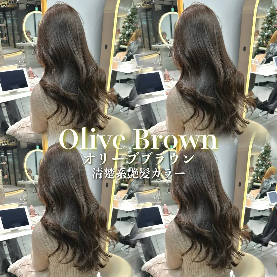 セミロング カラー カット ヘアカラー トリートメント 《髪質改善✖️オリー ブ🧸》小嶋拓也のヘアスタイル