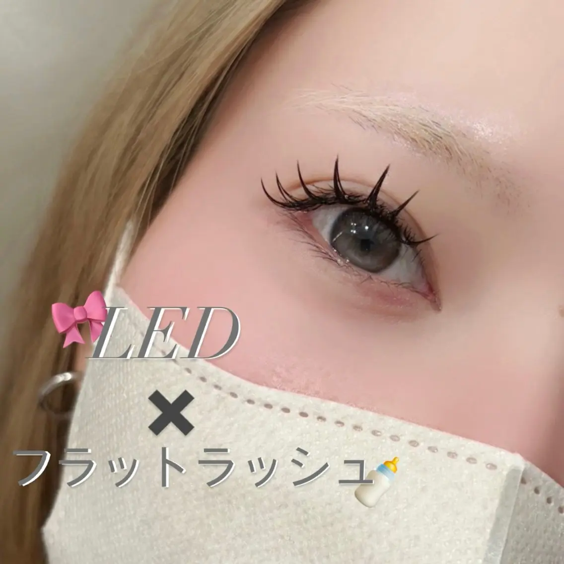 マツエク・マツパ 🩵マナミ🪄｜ 𝙨𝙮𝙡𝙥𝙝のマツエク・マツパデザイン