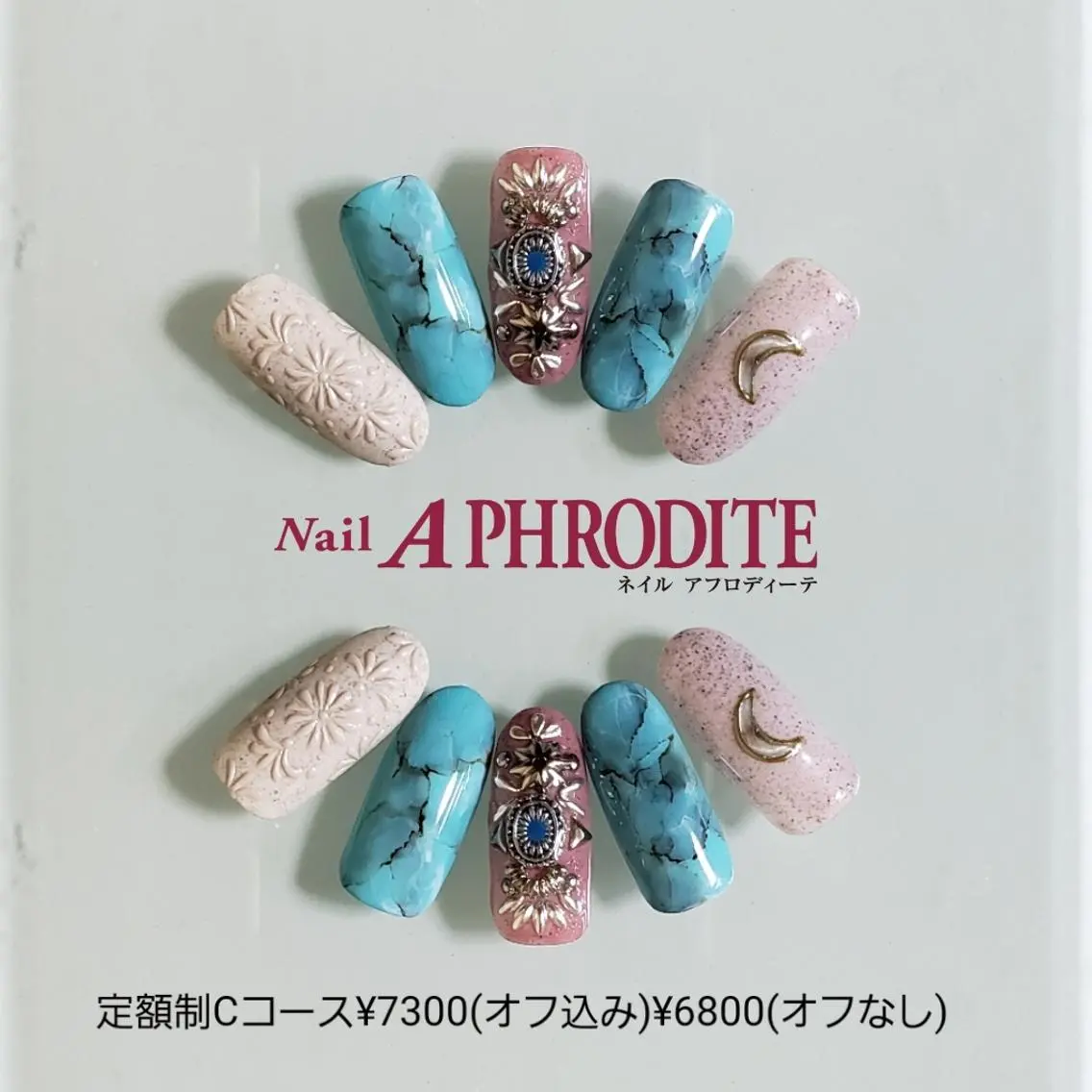 ネイル 持ち込み Nail  Aphroditeのネイルデザイン