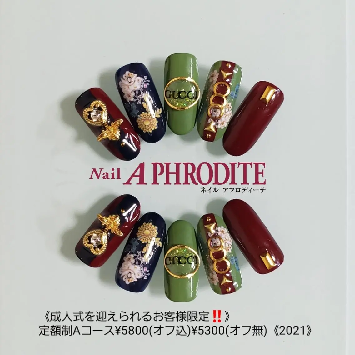 ネイル Nail Aphroditeのネイルデザイン