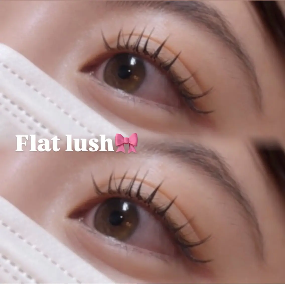 フラットラッシュ 120本(オフ込み✨️) 【美容液コーティング付き】の写真