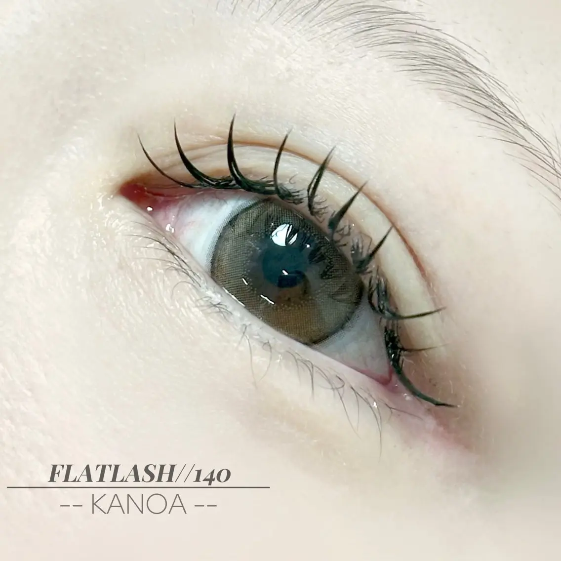 マツエク・マツパ 束感まつ毛 フラットラッシュ マツエク まつ毛とワックス脱毛 🌼Zeneye'sのマツエク・マツパデザイン