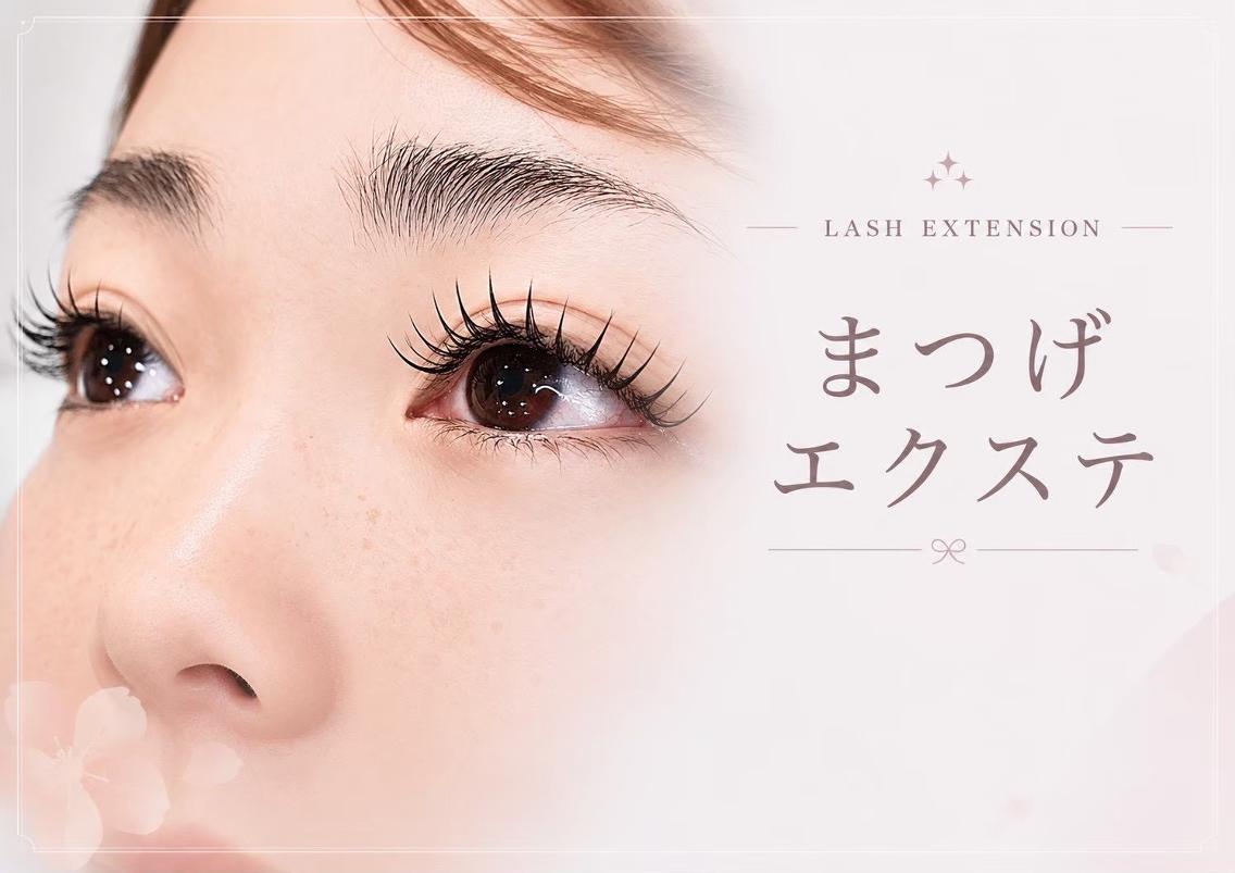 マツエク・マツパ マツエク ✨memoto 江坂✨️のマツエク・マツパデザイン
