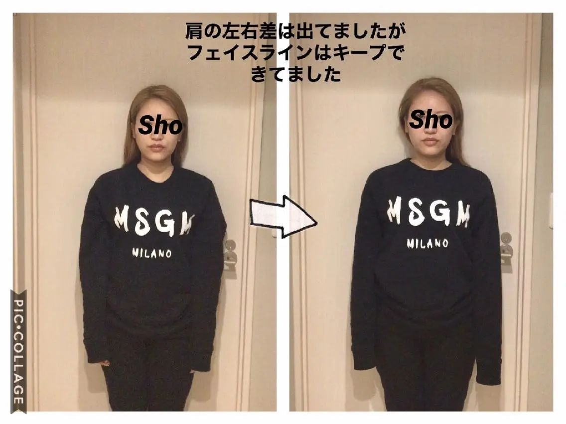 エステ リラク 小顔矯正Sho FaceDesignのエステ・リラクイメージ