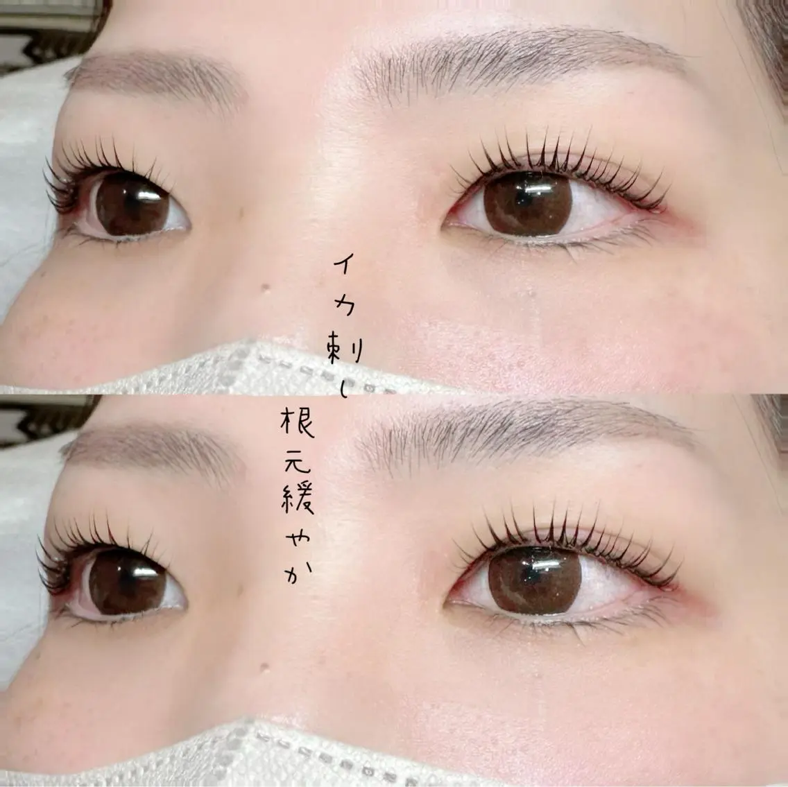 マツエク・マツパ アイブロウ Laurel eye ローレルのマツエク・マツパデザイン