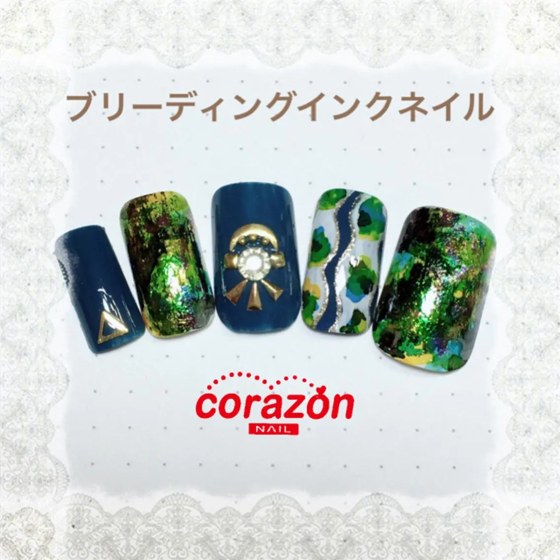 ネイル アートネイル ブルー 黄色 ネイリスト aicoのネイルデザイン