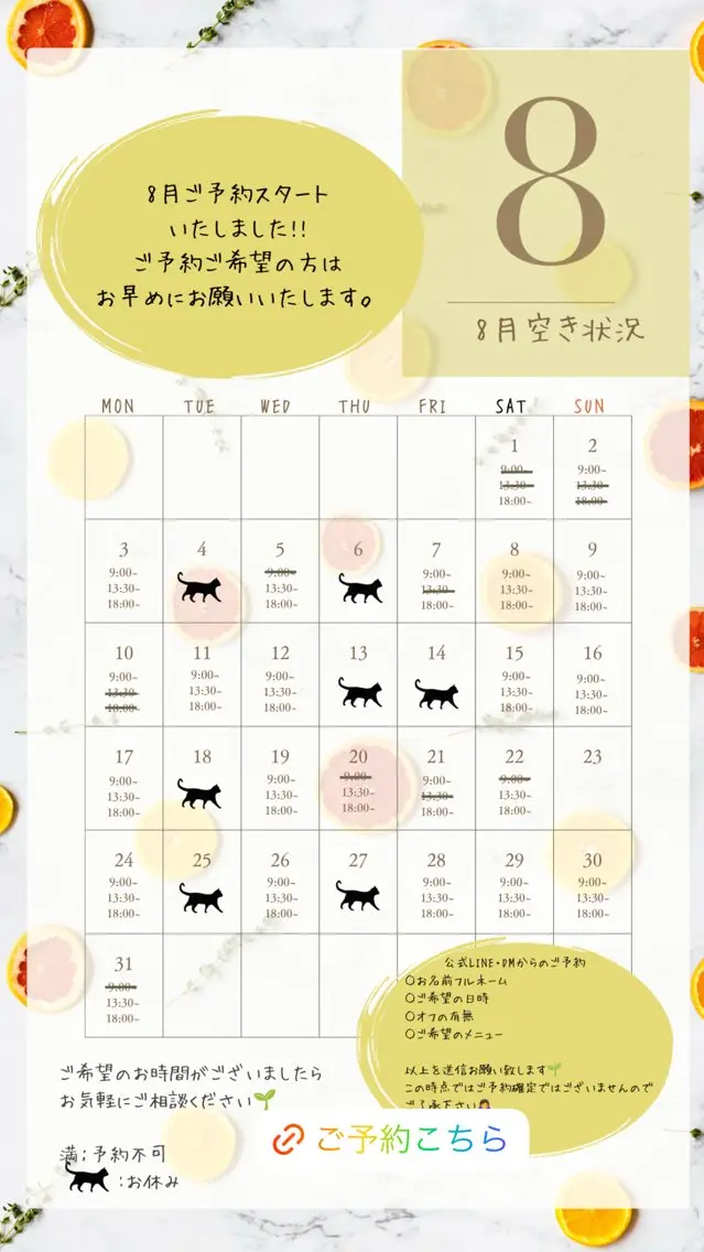 ネイル nail_ kinaのネイルデザイン