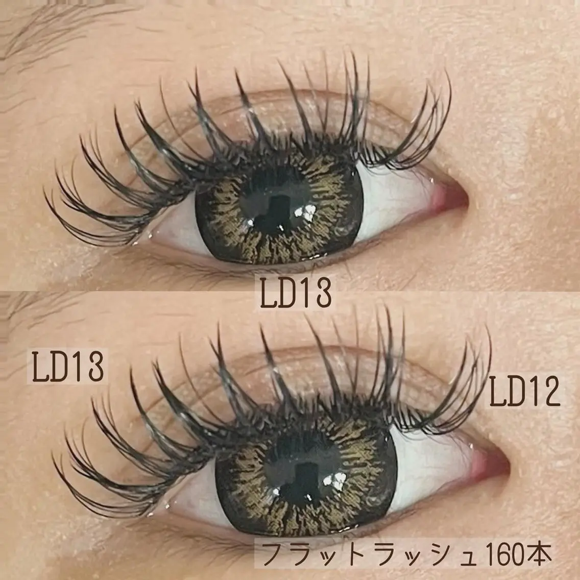 マツエク・マツパ 束感まつ毛 Dカール フラットラッシュ Tiare さおりのマツエク・マツパデザイン
