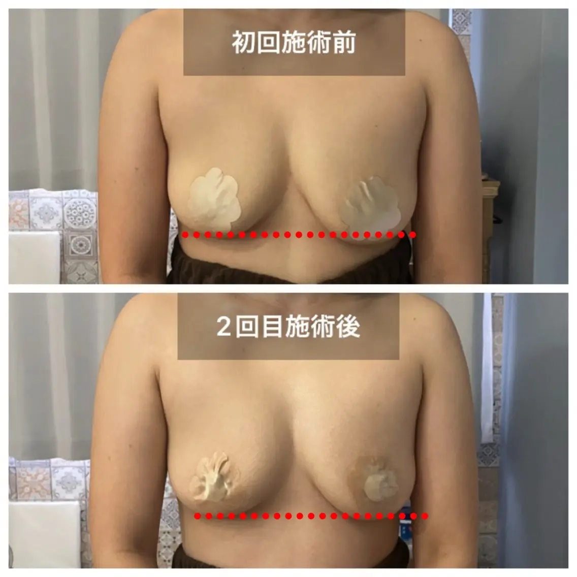 Sol.Diosa 井上のエステ・リラクイメージ