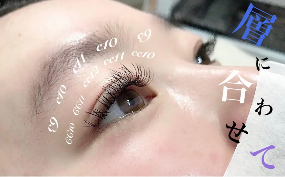 マツエク・マツパ キュート eyelash presh yukaのマツエク・マツパデザイン