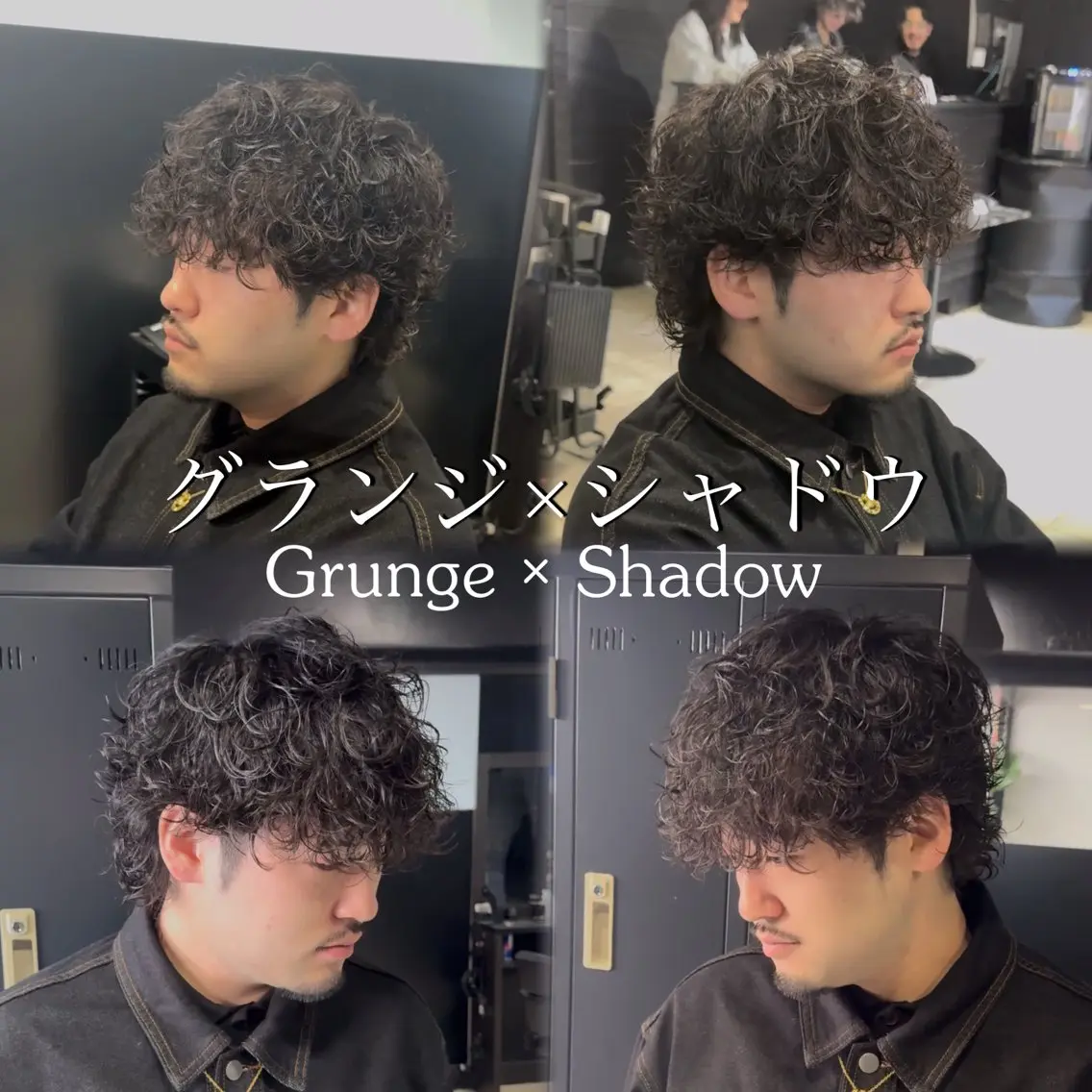 ショート パーマ メンズ メンズパーマ カット パーマ メンズ専門 美容師✨ アメ村 堀江颯瑛のヘアスタイル